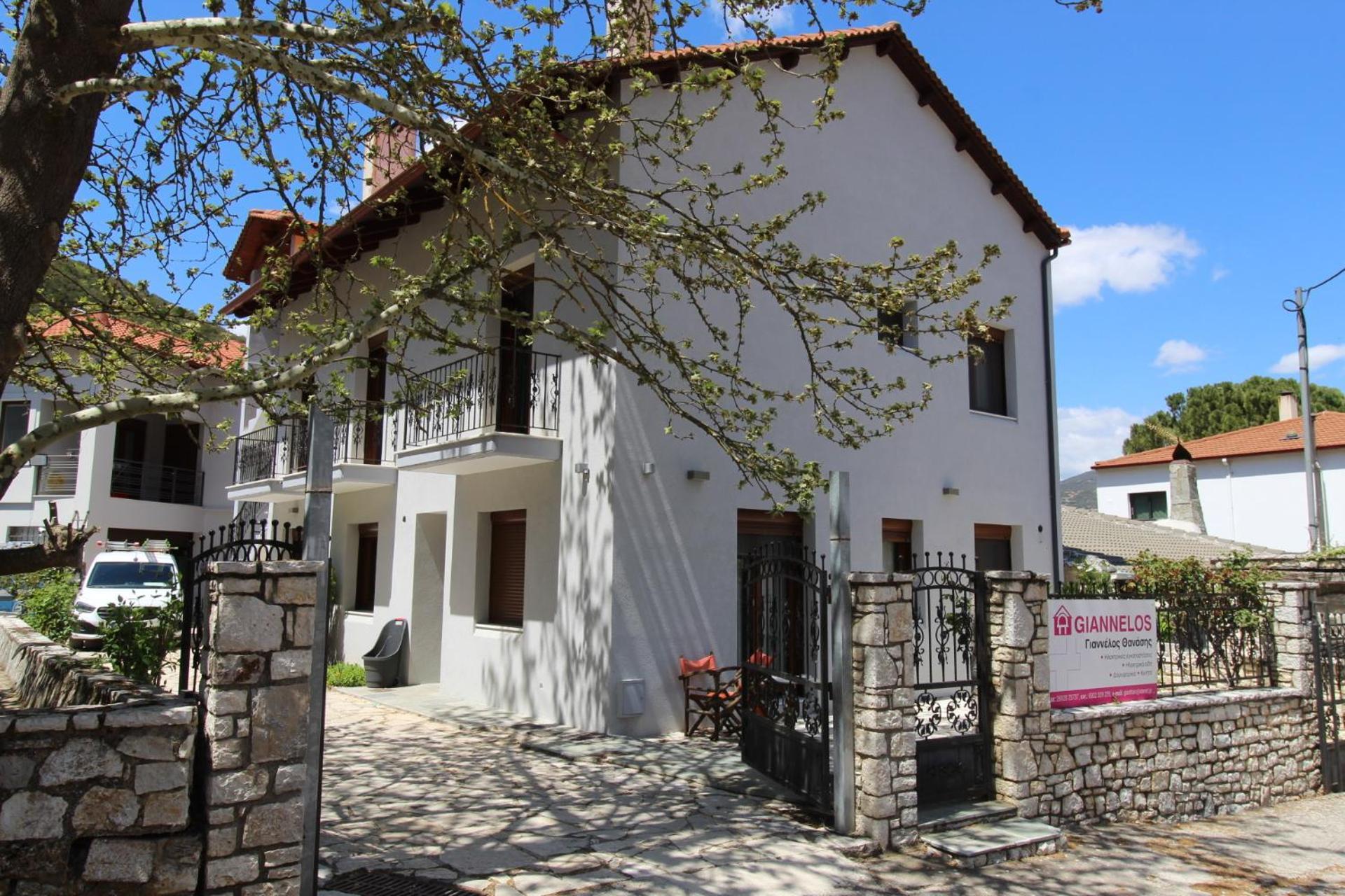 Family'S Houses Калаврита Екстер'єр фото